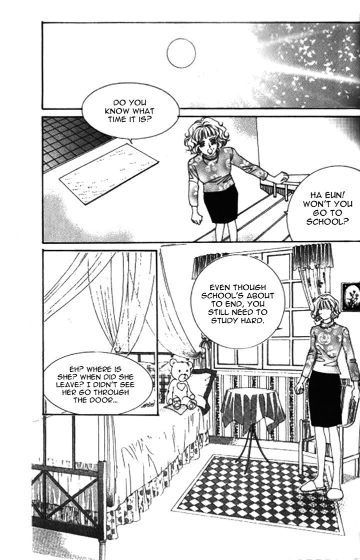 Forbidden Kiss Chapter 47 page 3 - Chapter 47