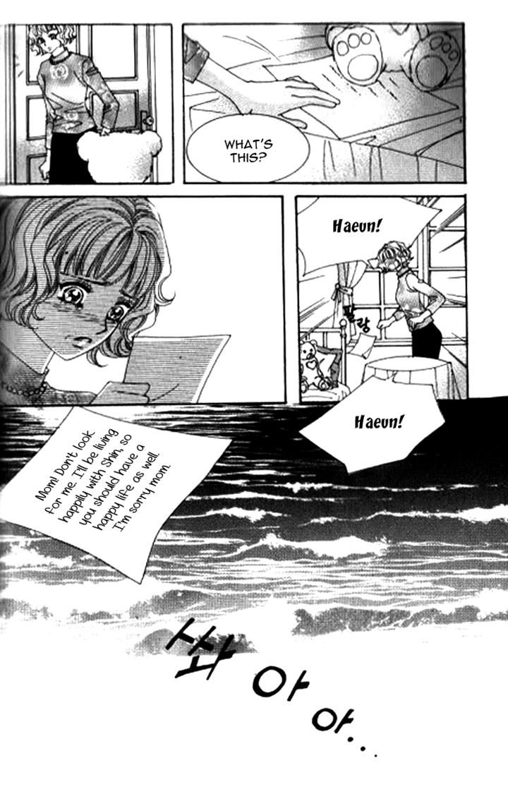 Forbidden Kiss Chapter 47 page 4 - Chapter 47