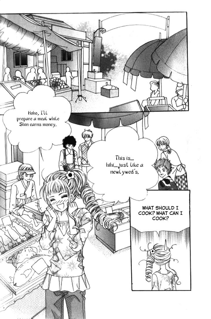 Forbidden Kiss Chapter 48 page 23 - Chapter 48