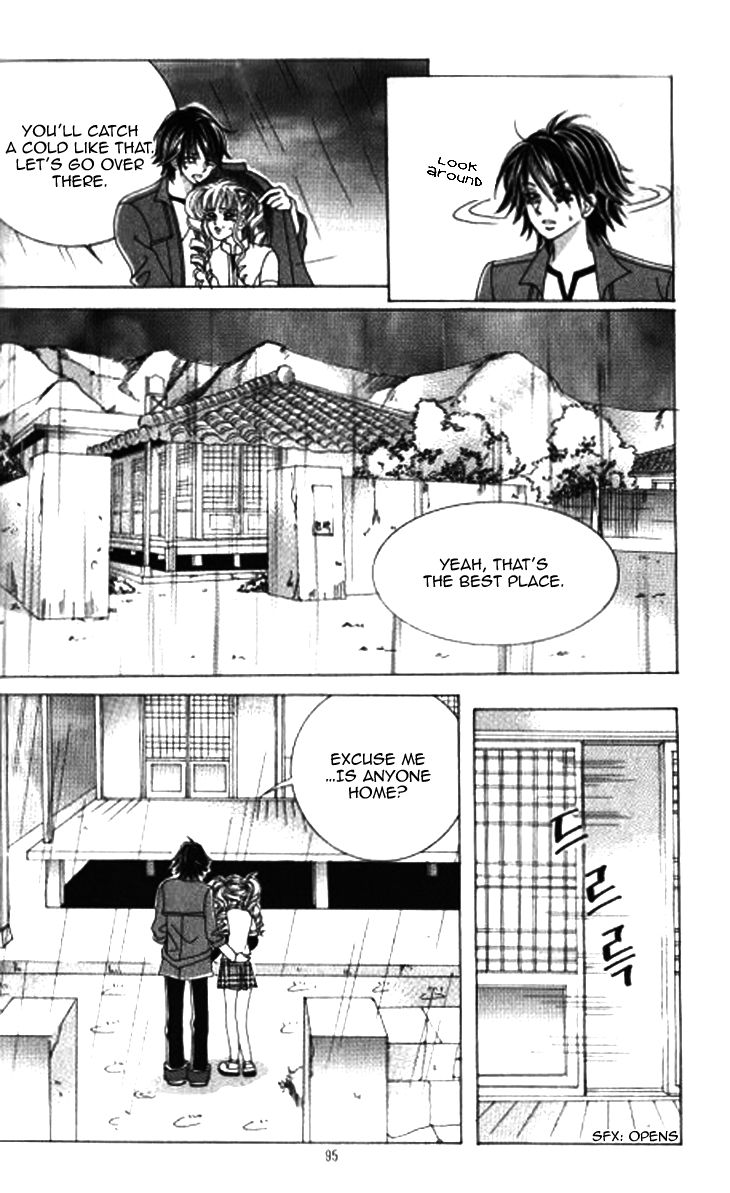 Forbidden Kiss Chapter 48 page 3 - Chapter 48