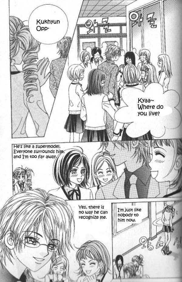 Forbidden Kiss Chapter 5 page 5 - Chapter 5 : How dare she turn her cell off now?