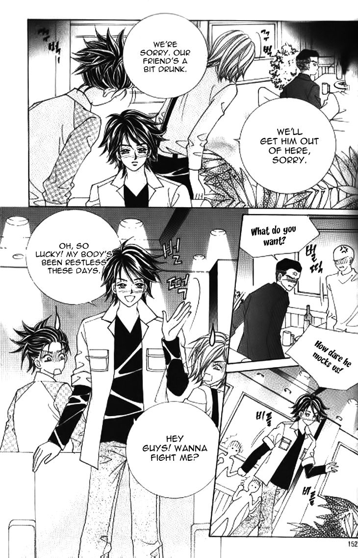 Forbidden Kiss Chapter 50 page 15 - Chapter 50