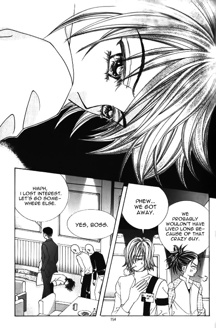 Forbidden Kiss Chapter 50 page 17 - Chapter 50