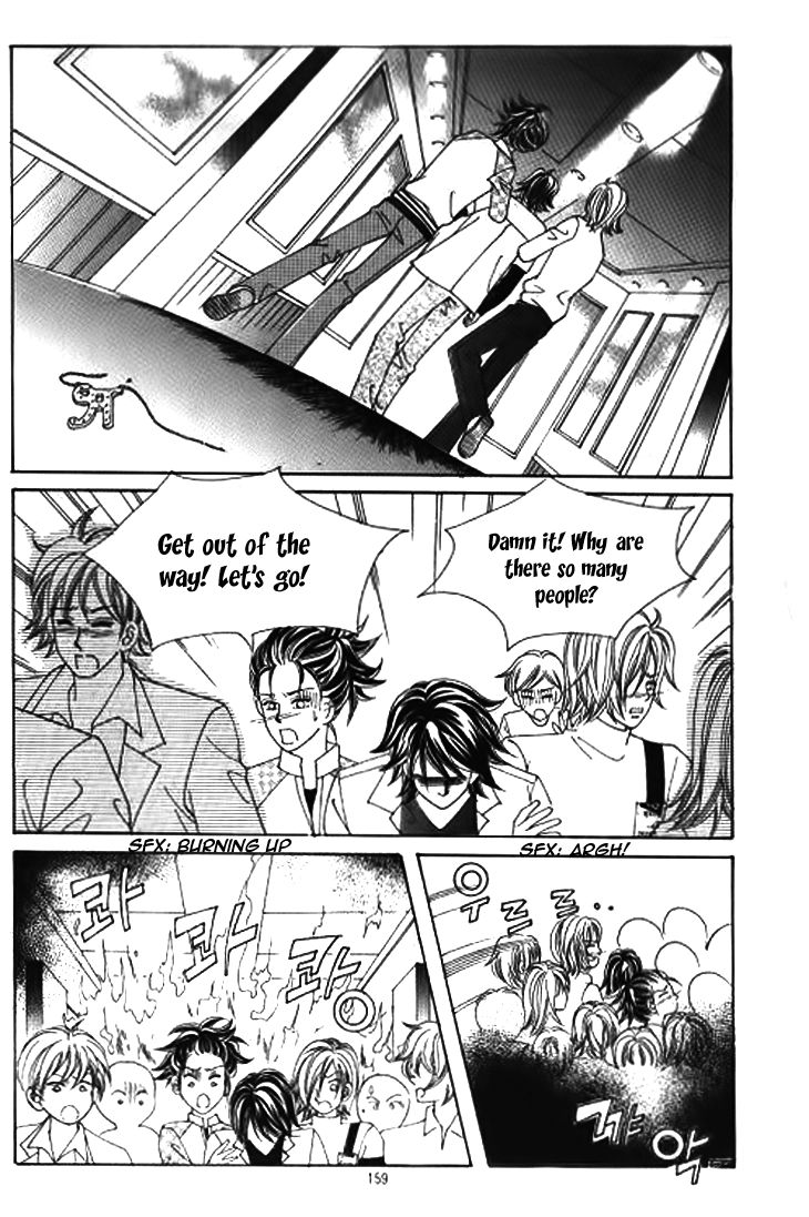 Forbidden Kiss Chapter 50 page 22 - Chapter 50