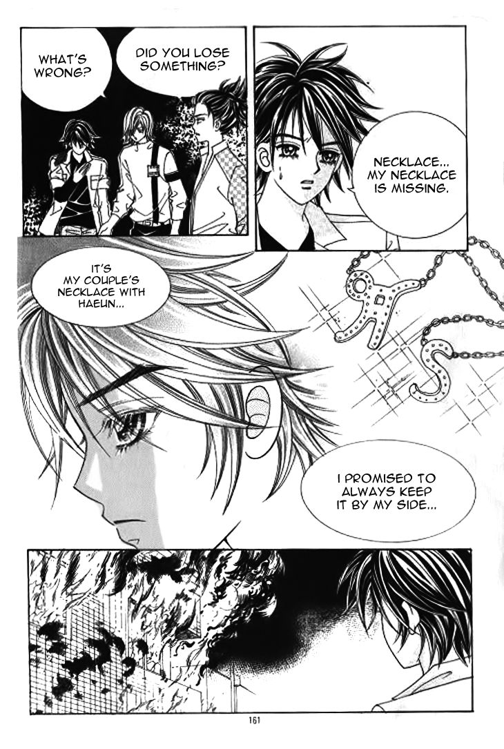 Forbidden Kiss Chapter 50 page 24 - Chapter 50