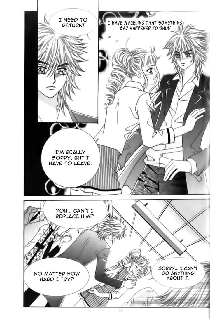 Forbidden Kiss Chapter 51 page 15 - Chapter 51