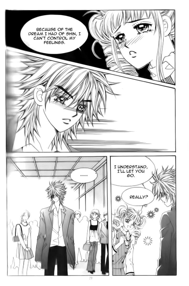 Forbidden Kiss Chapter 51 page 16 - Chapter 51