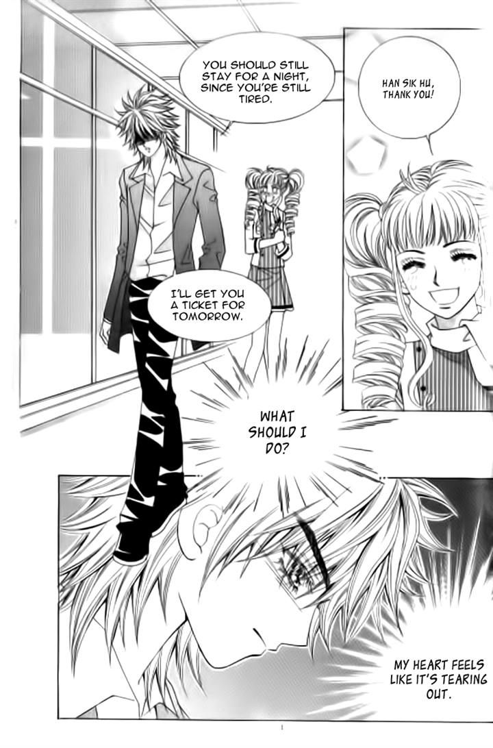 Forbidden Kiss Chapter 51 page 17 - Chapter 51