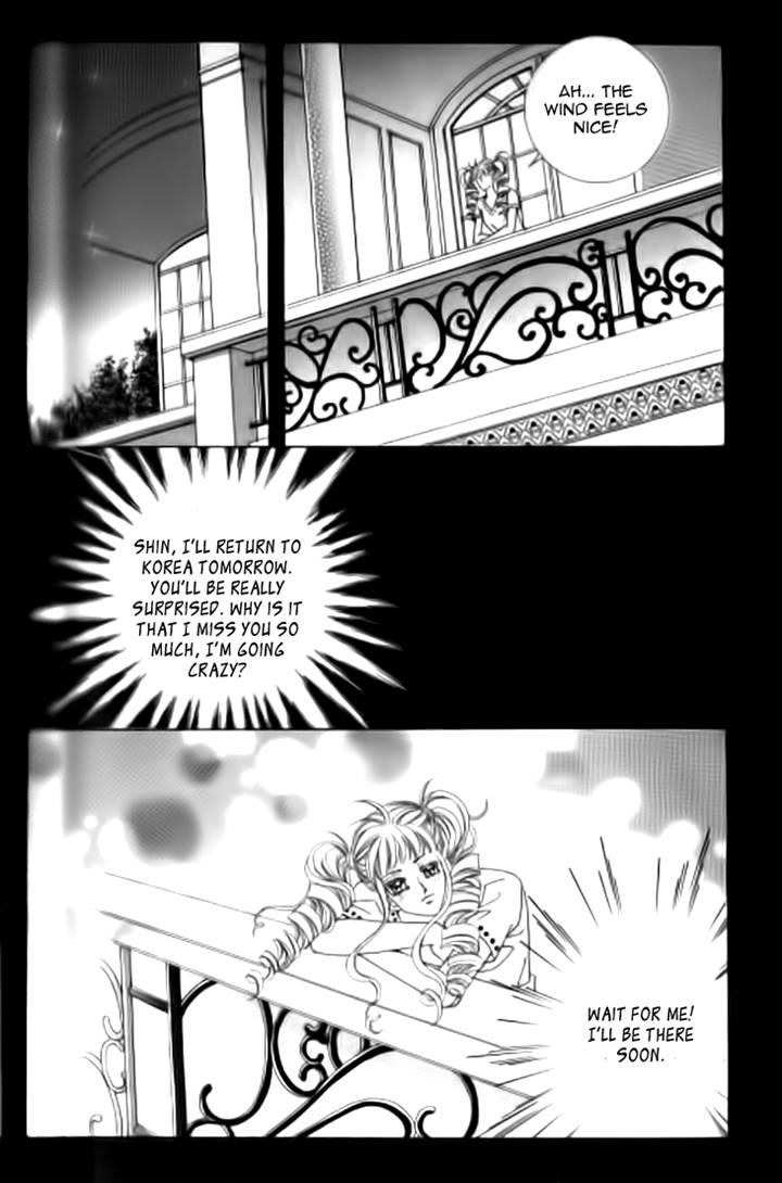 Forbidden Kiss Chapter 51 page 18 - Chapter 51