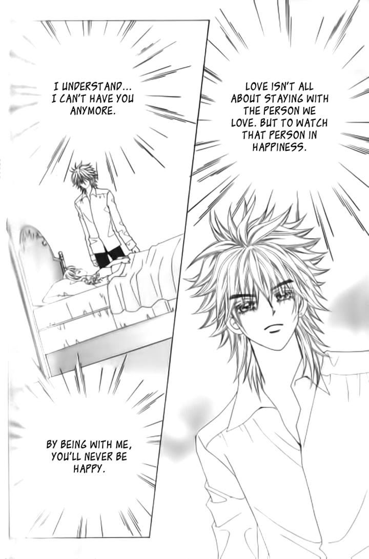 Forbidden Kiss Chapter 51 page 20 - Chapter 51