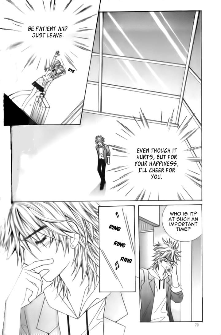 Forbidden Kiss Chapter 51 page 22 - Chapter 51