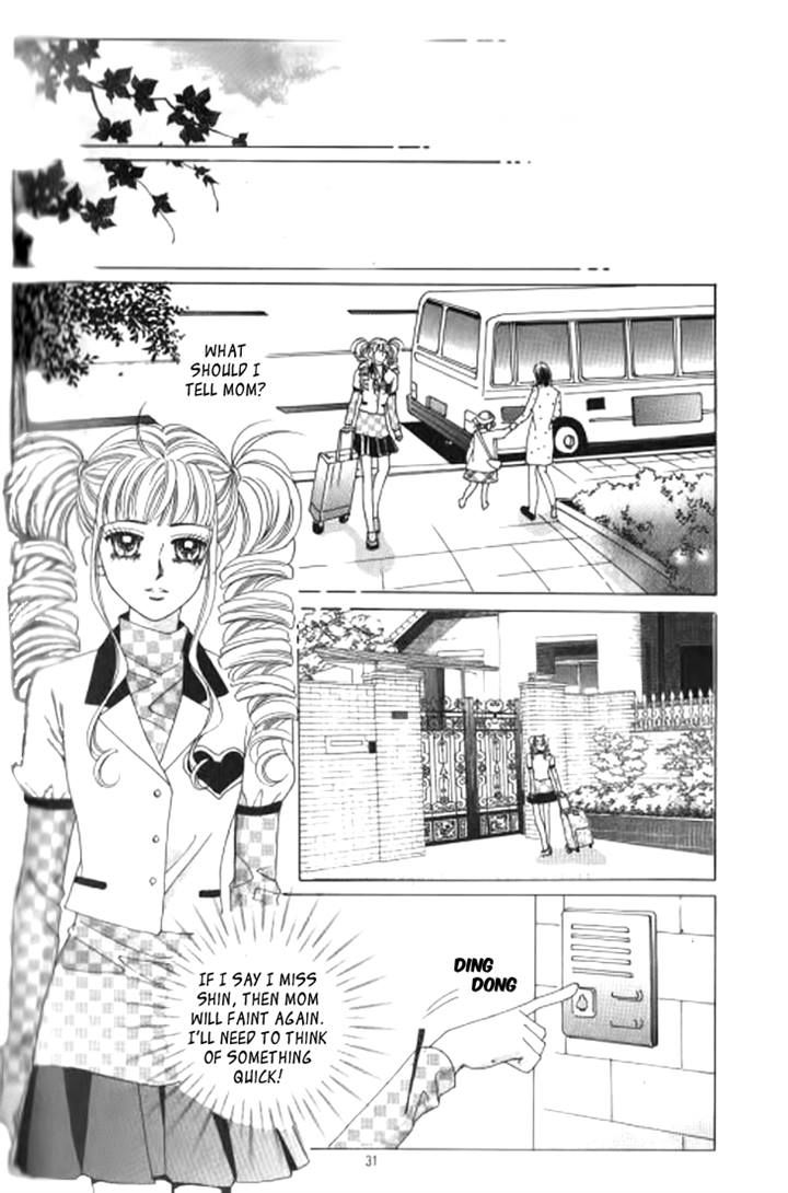Forbidden Kiss Chapter 51 page 24 - Chapter 51