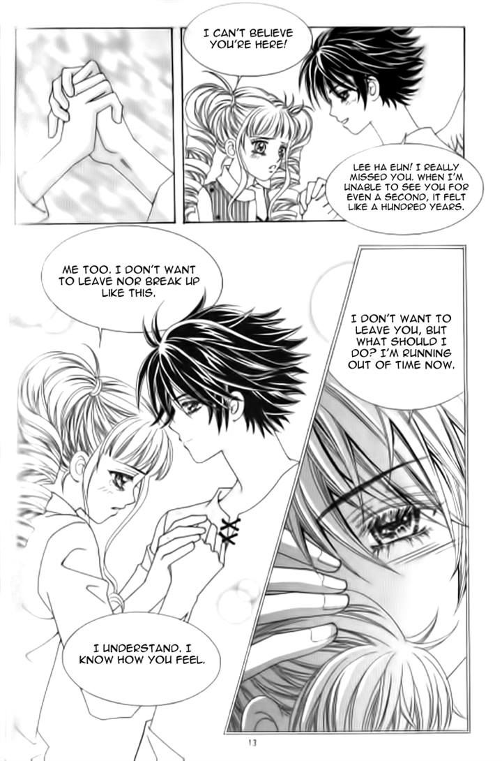 Forbidden Kiss Chapter 51 page 6 - Chapter 51