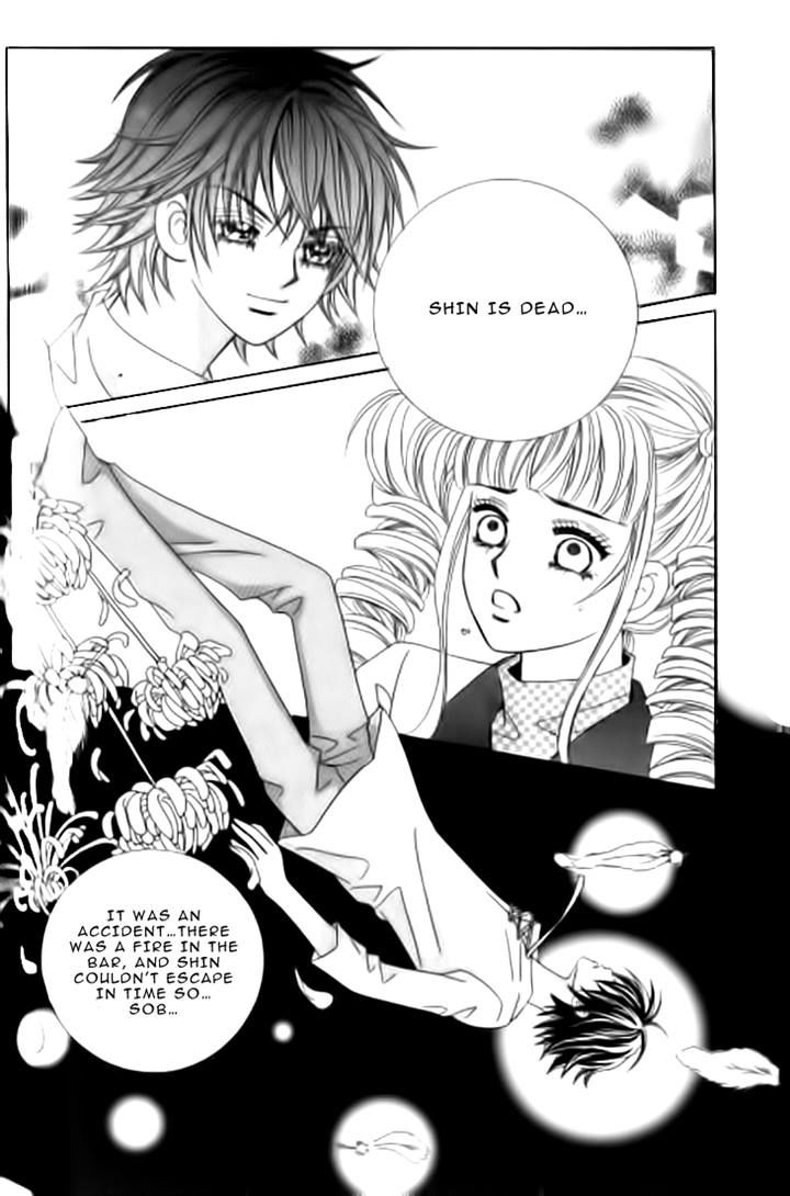 Forbidden Kiss Chapter 52 page 6 - Chapter 52