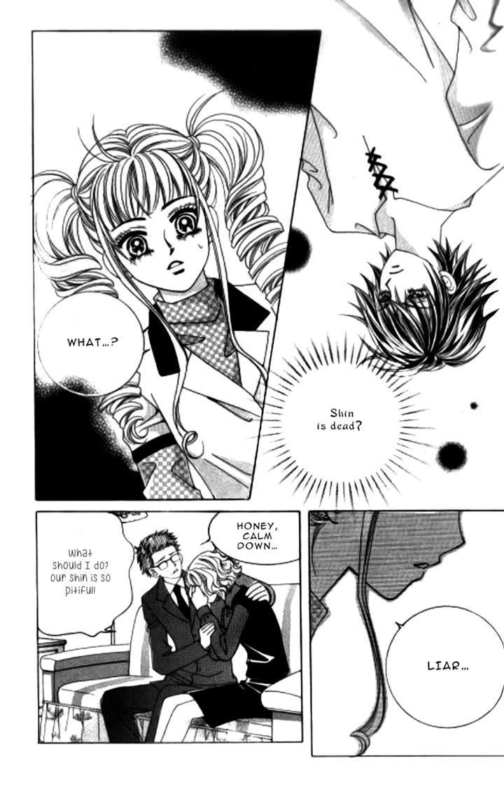 Forbidden Kiss Chapter 52 page 7 - Chapter 52