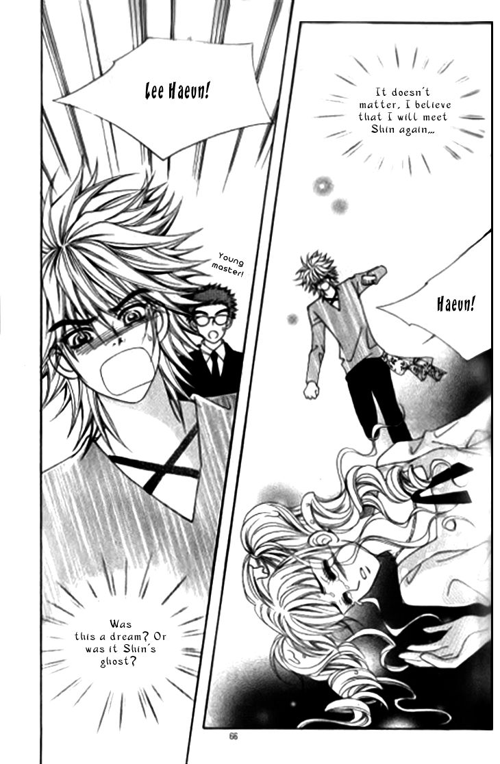 Forbidden Kiss Chapter 53 page 10 - Chapter 53