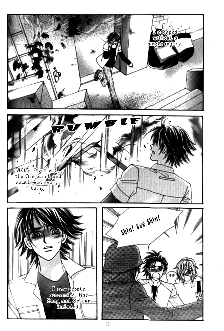 Forbidden Kiss Chapter 53 page 17 - Chapter 53