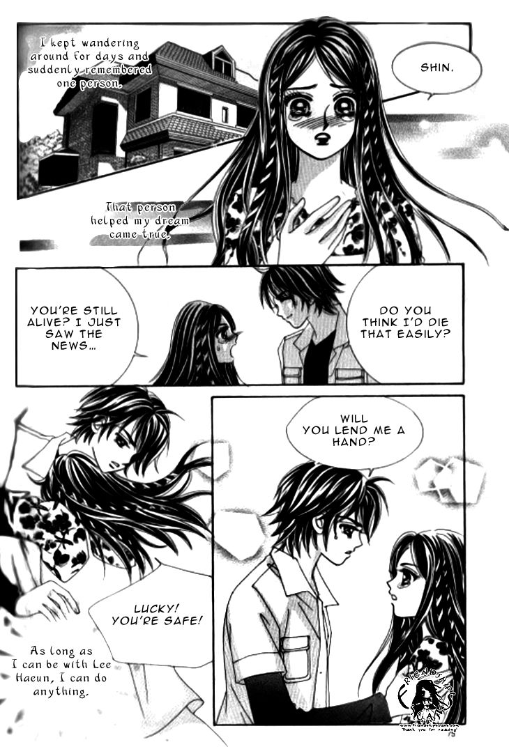 Forbidden Kiss Chapter 53 page 19 - Chapter 53