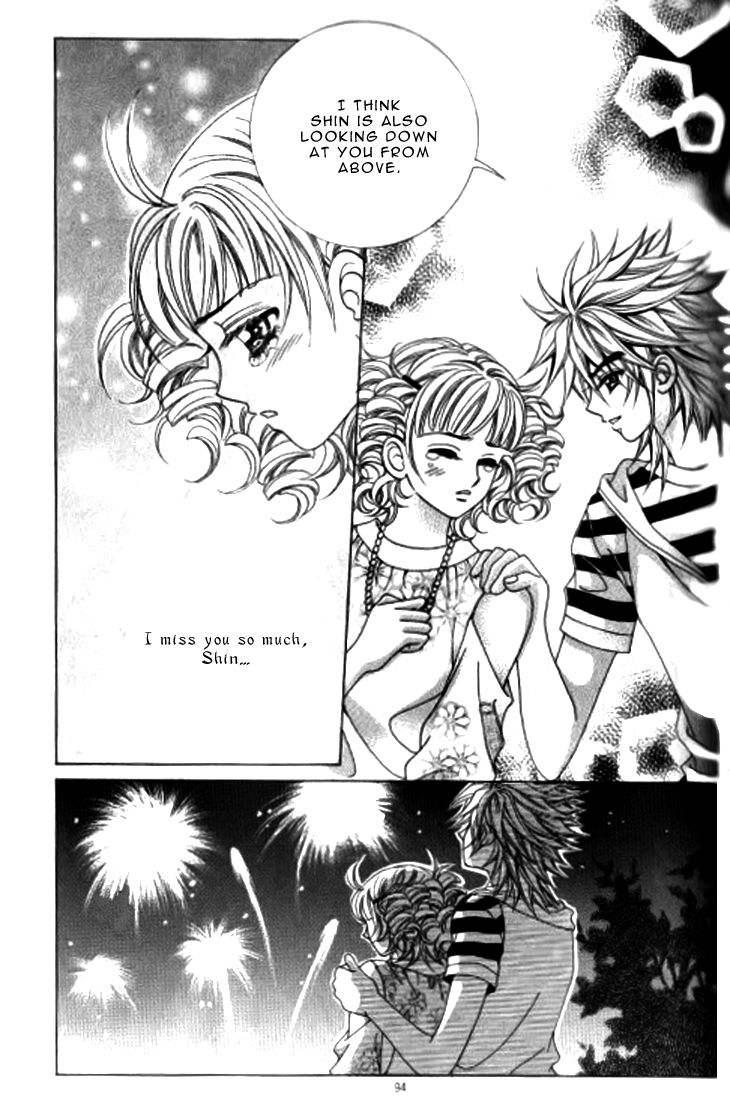 Forbidden Kiss Chapter 53 page 38 - Chapter 53