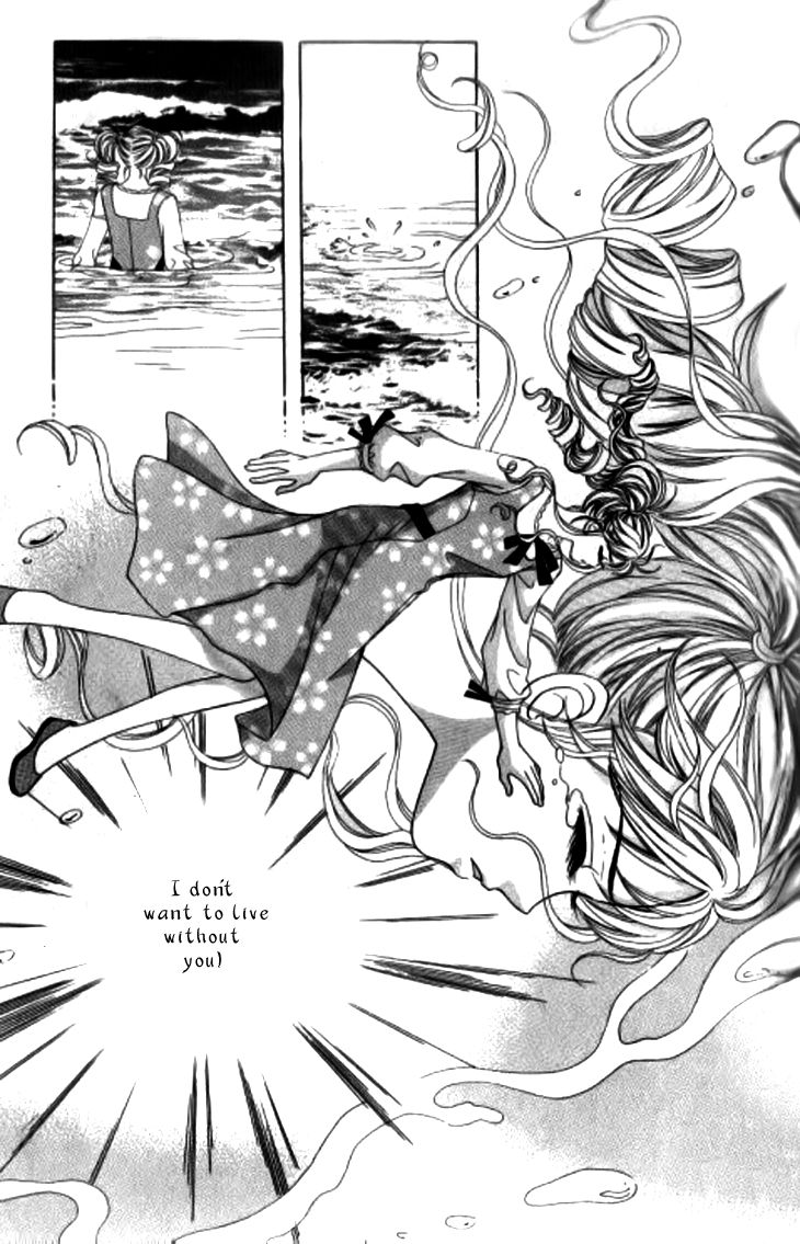 Forbidden Kiss Chapter 53 page 4 - Chapter 53