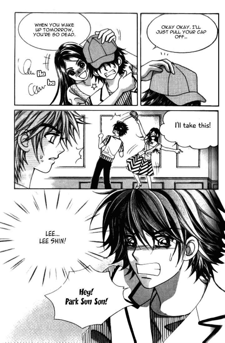 Forbidden Kiss Chapter 54 page 1 - Chapter 54