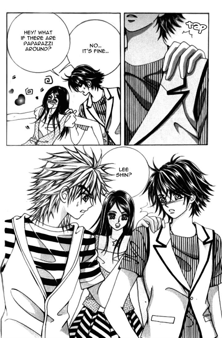Forbidden Kiss Chapter 54 page 2 - Chapter 54