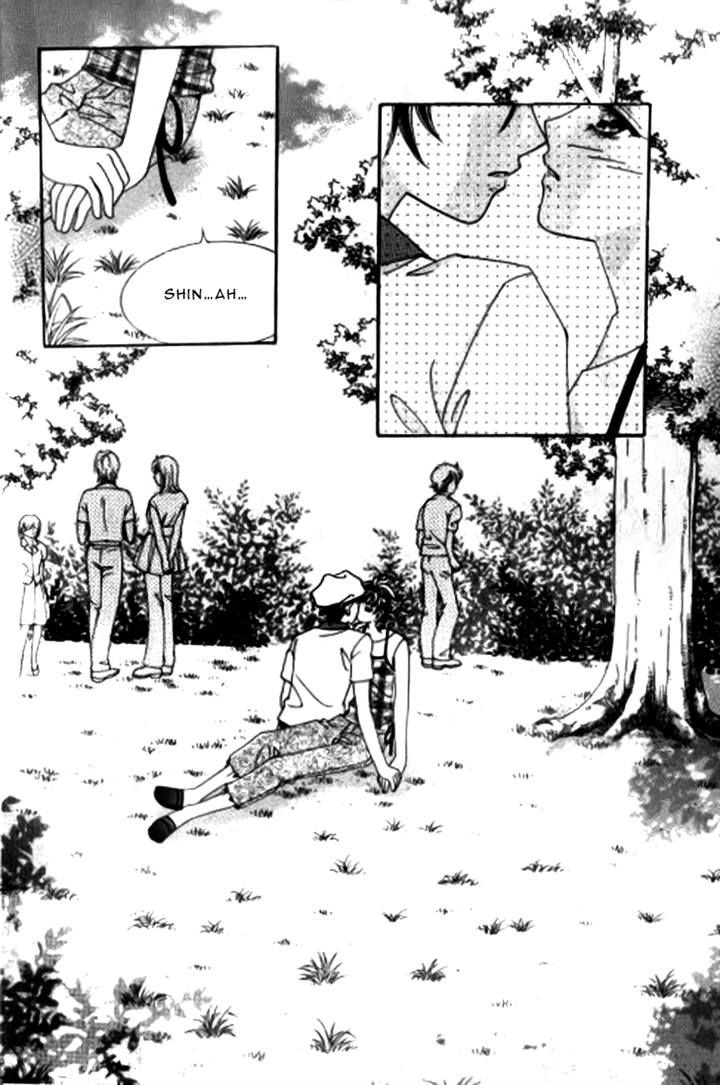 Forbidden Kiss Chapter 55 page 15 - Chapter 55