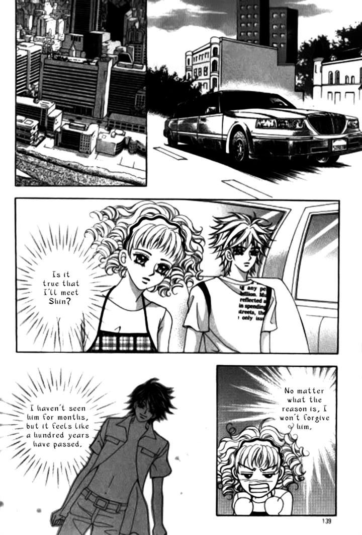 Forbidden Kiss Chapter 55 page 5 - Chapter 55