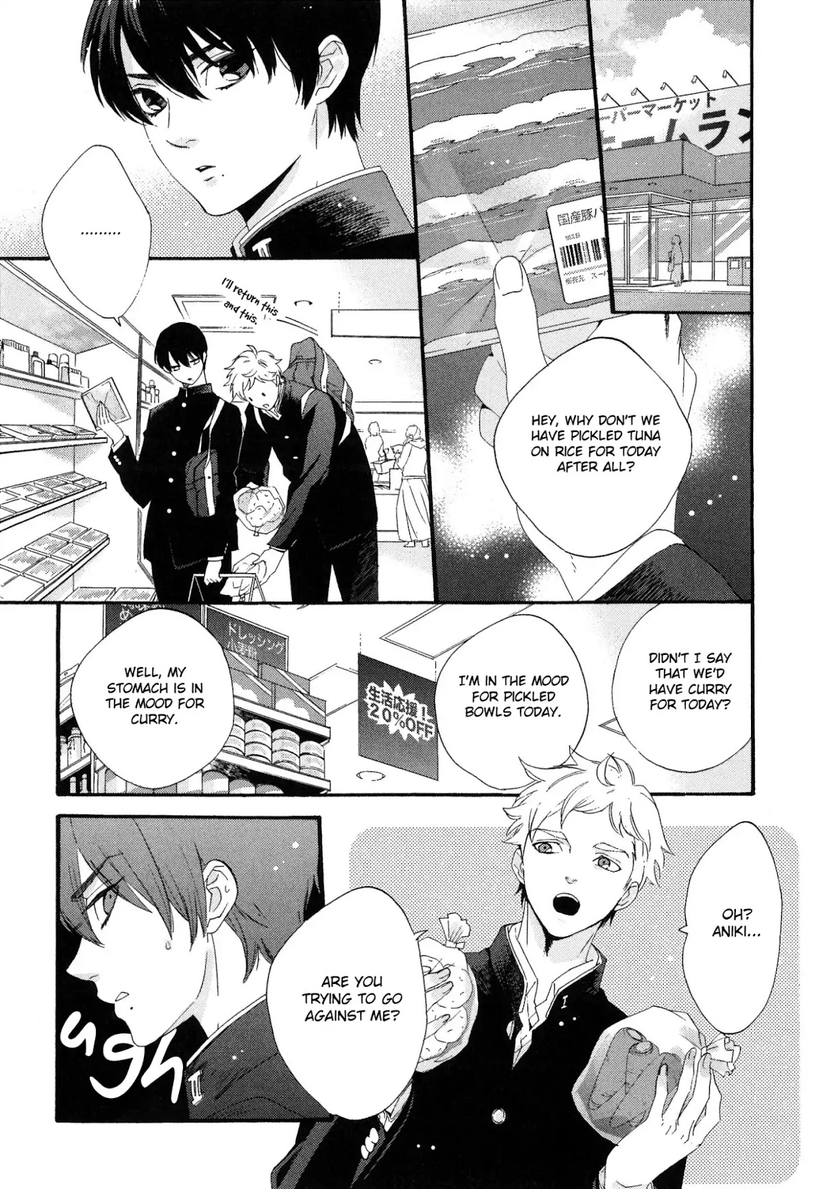 Forbidden Love Story Chapter 1 page 9 - Chapter 1: At Your Beck and Call