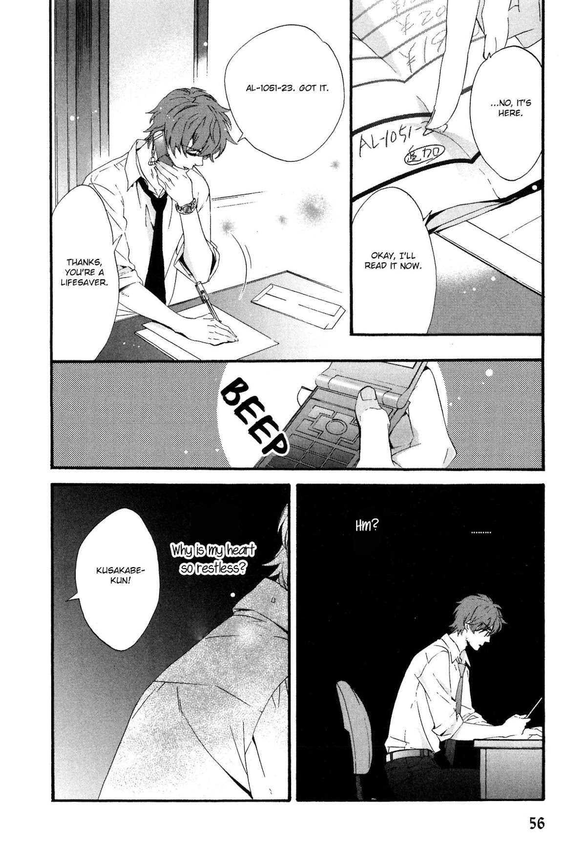 Forbidden Love Story Chapter 4 page 11 - Chapter 4: A Father and Son's 3LDK Lifestyle