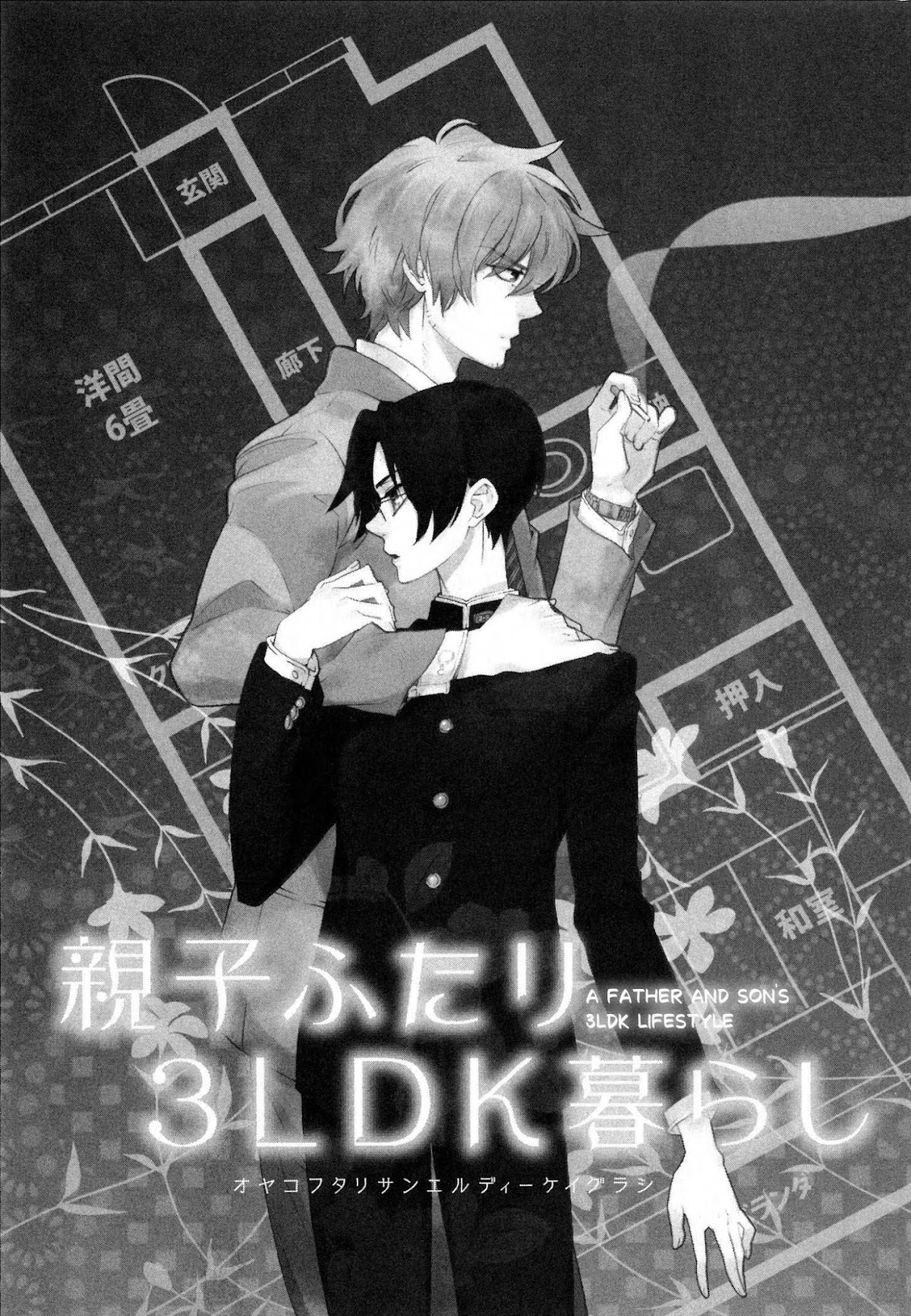 Forbidden Love Story Chapter 4 page 2 - Chapter 4: A Father and Son's 3LDK Lifestyle