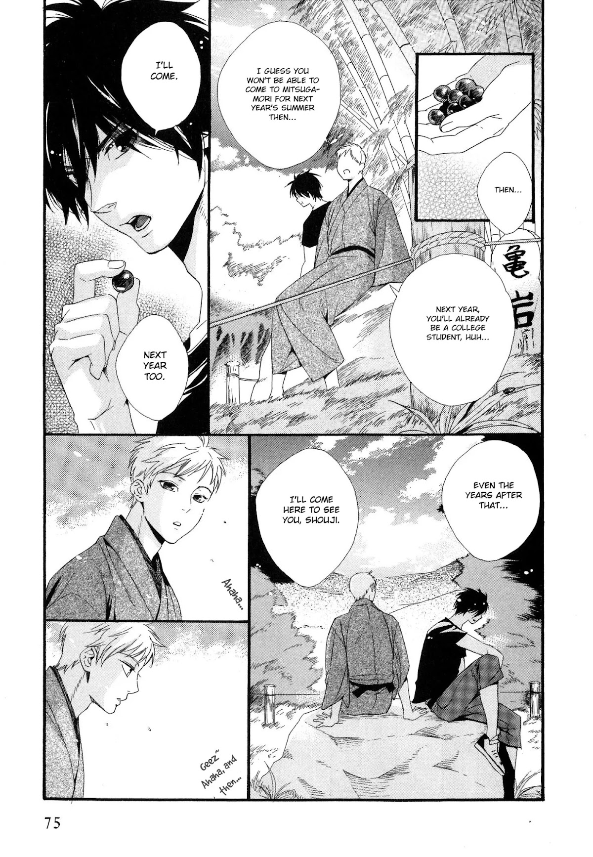 Forbidden Love Story Chapter 5 page 12 - Chapter 5: A Resurfacing Color Part 1