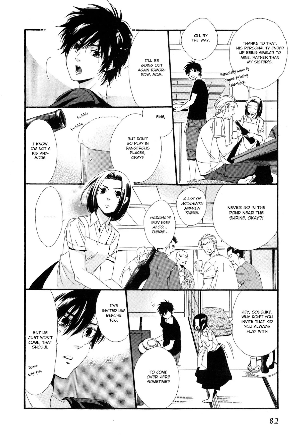 Forbidden Love Story Chapter 5 page 19 - Chapter 5: A Resurfacing Color Part 1