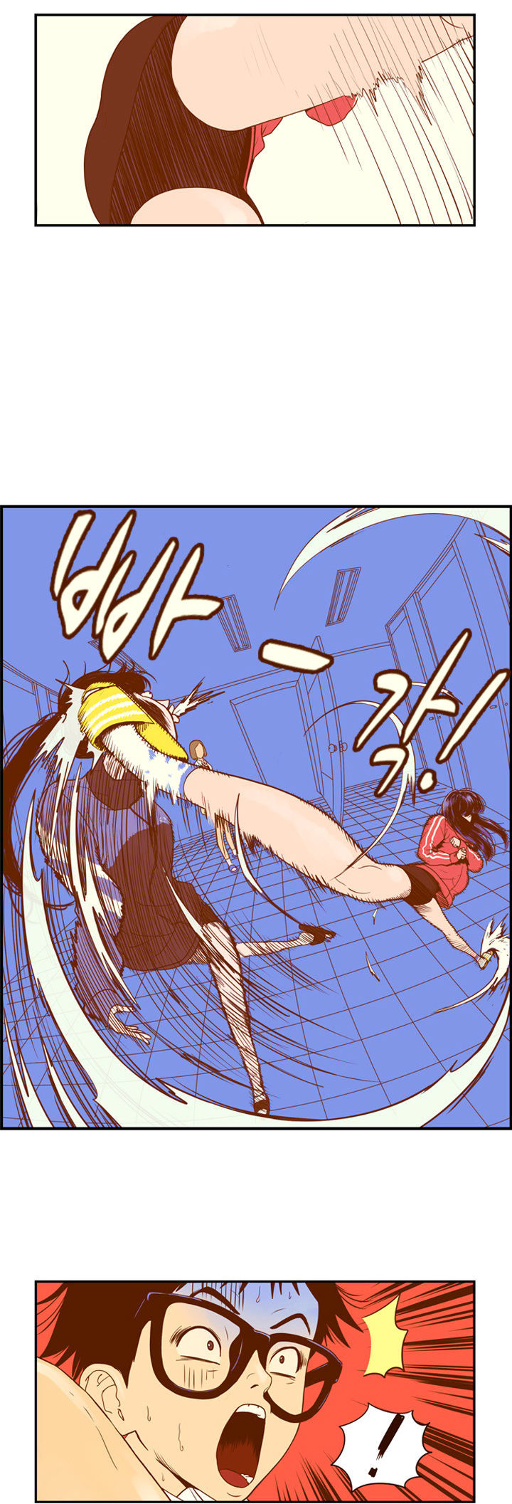 Force Field Girl Chapter 1 page 20 - Chapter 1 : Is It Destiny?