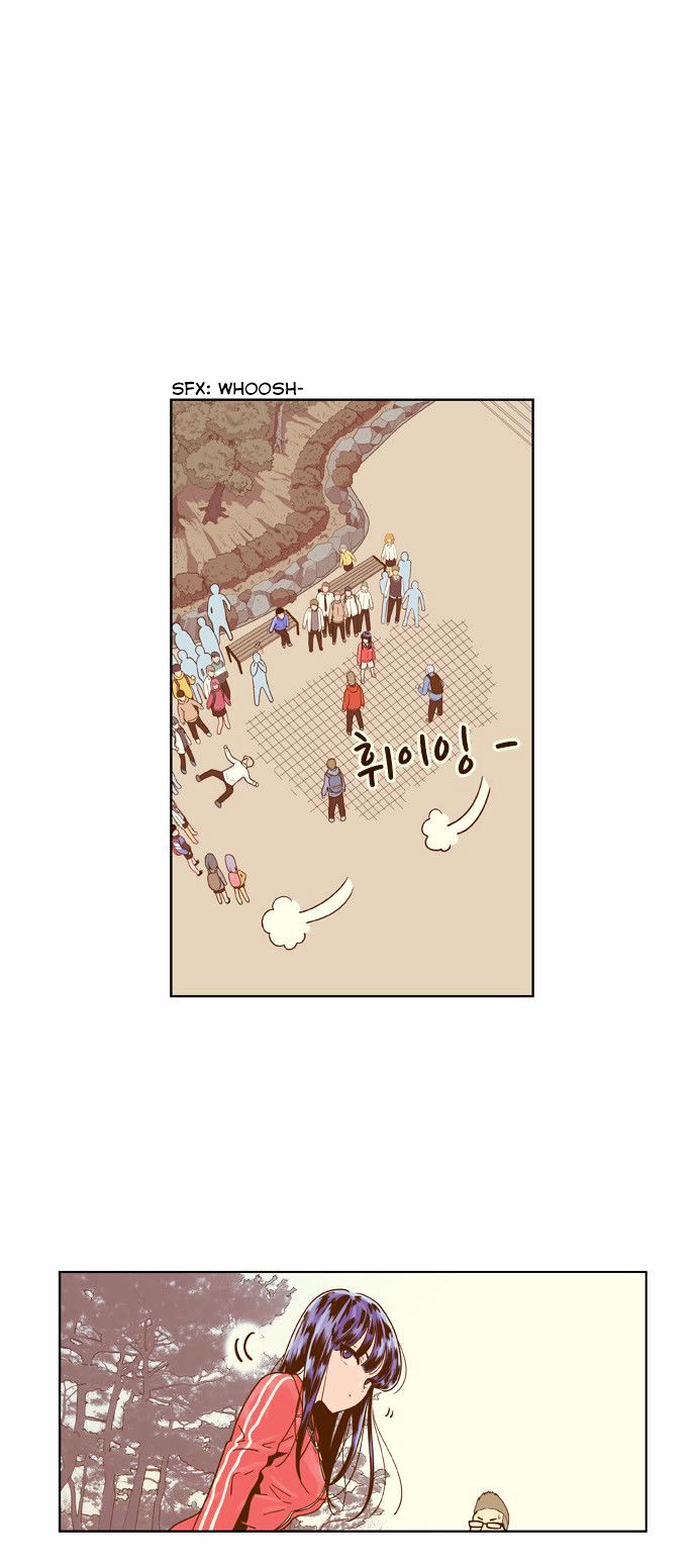 Force Field Girl Chapter 10 page 11 - Chapter 10 : Departure (6)