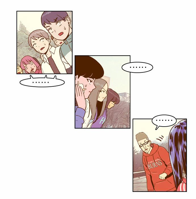 Force Field Girl Chapter 10 page 12 - Chapter 10 : Departure (6)