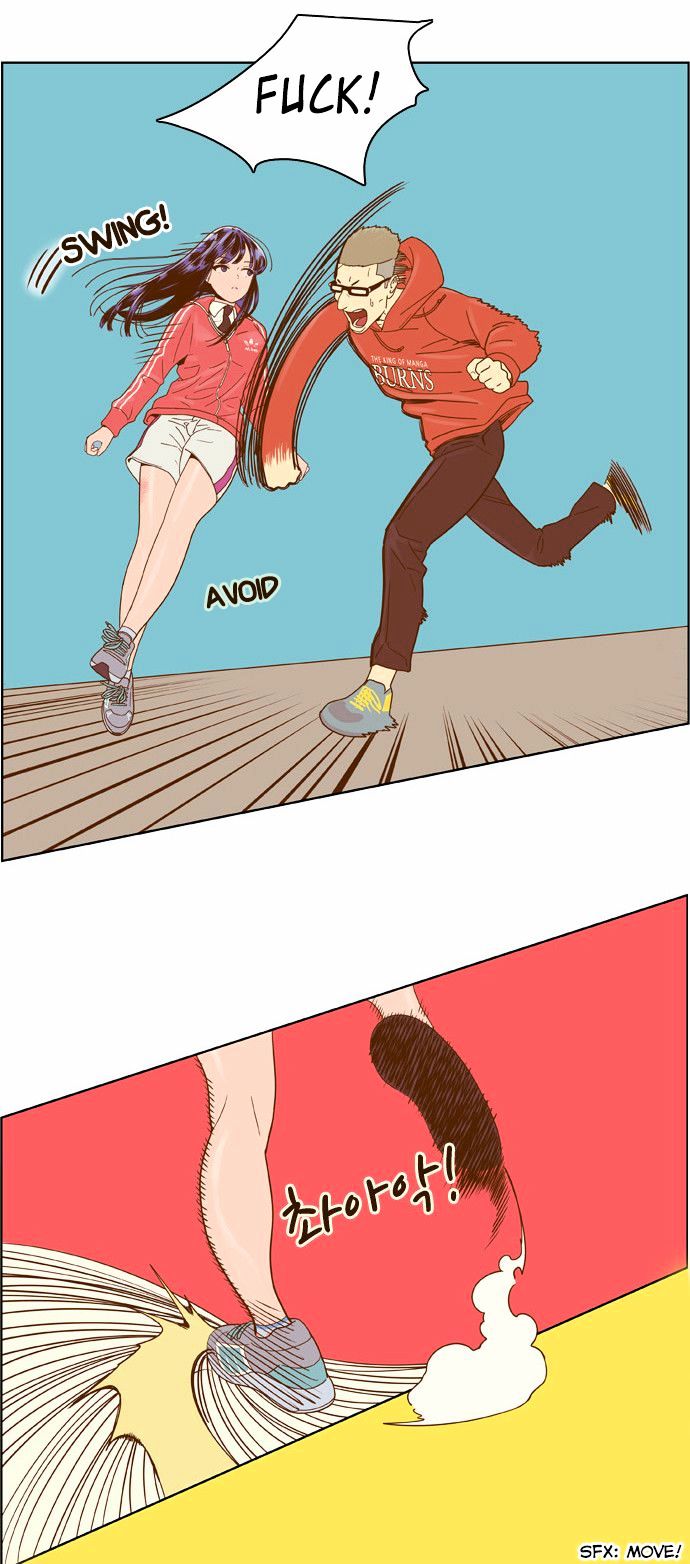 Force Field Girl Chapter 10 page 14 - Chapter 10 : Departure (6)