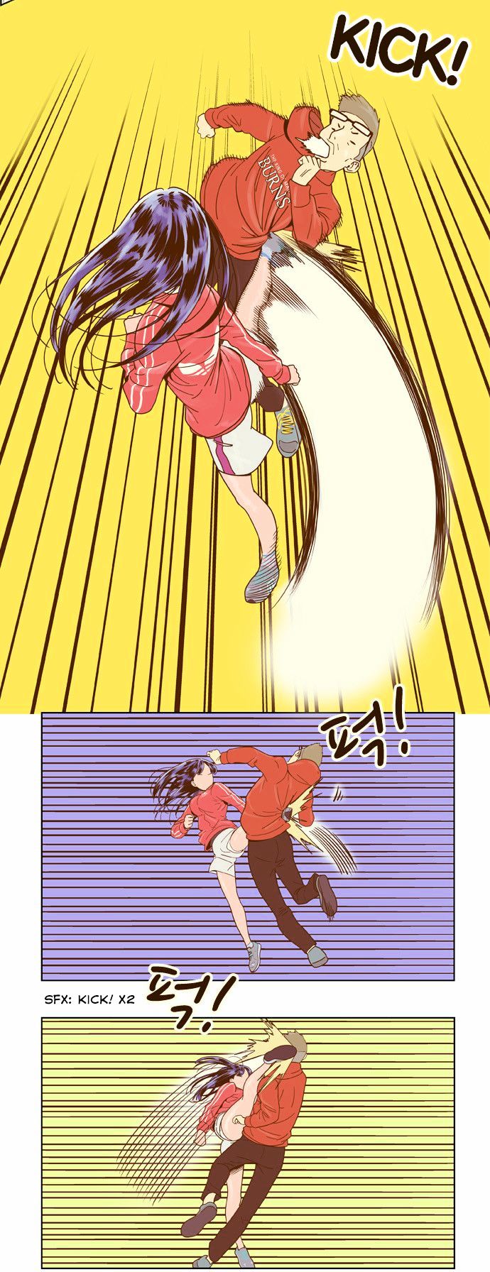 Force Field Girl Chapter 10 page 15 - Chapter 10 : Departure (6)