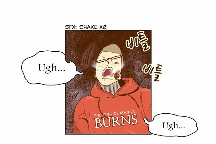 Force Field Girl Chapter 10 page 16 - Chapter 10 : Departure (6)