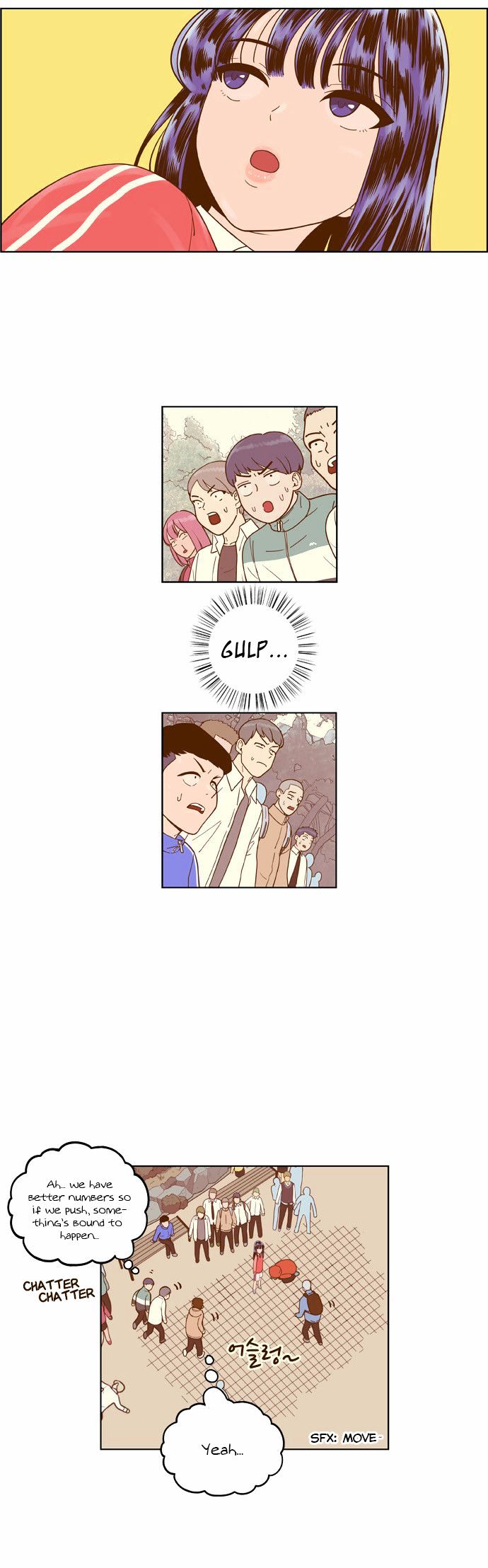 Force Field Girl Chapter 10 page 19 - Chapter 10 : Departure (6)