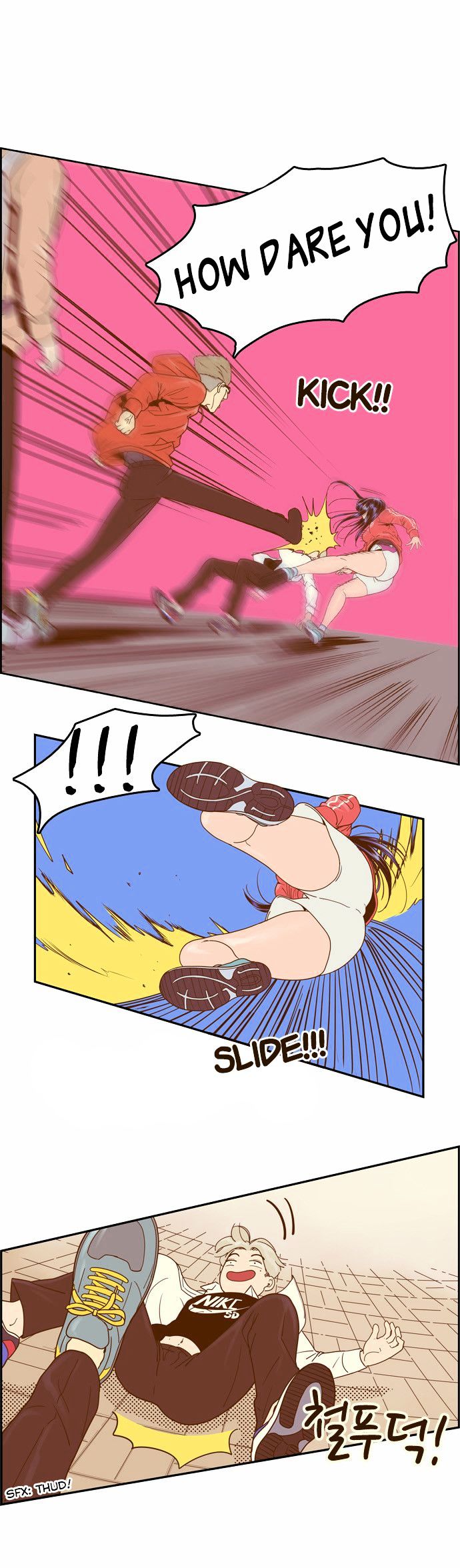 Force Field Girl Chapter 10 page 2 - Chapter 10 : Departure (6)