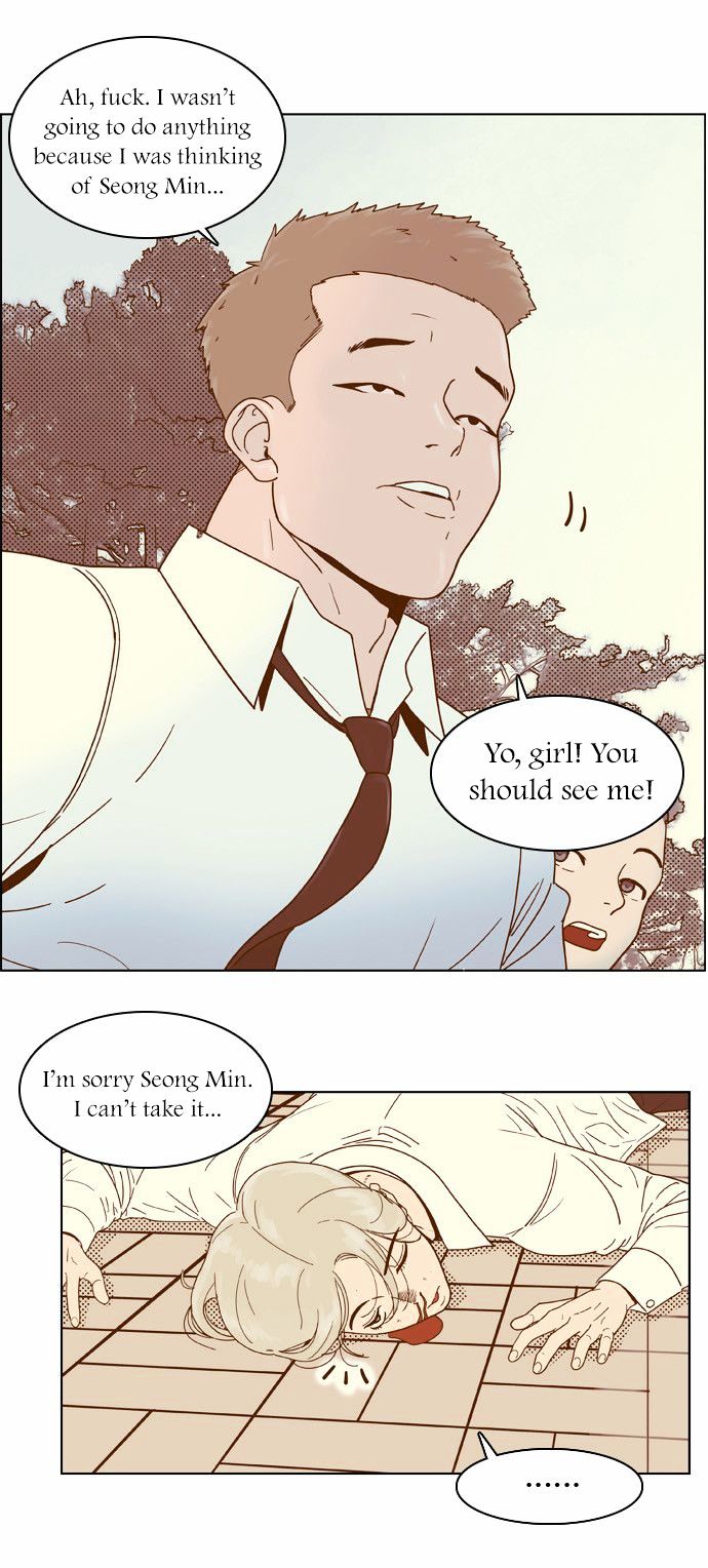 Force Field Girl Chapter 10 page 21 - Chapter 10 : Departure (6)