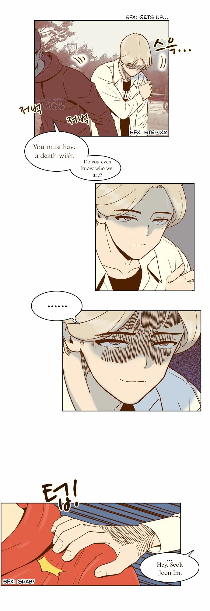Force Field Girl Chapter 10 page 4 - Chapter 10 : Departure (6)
