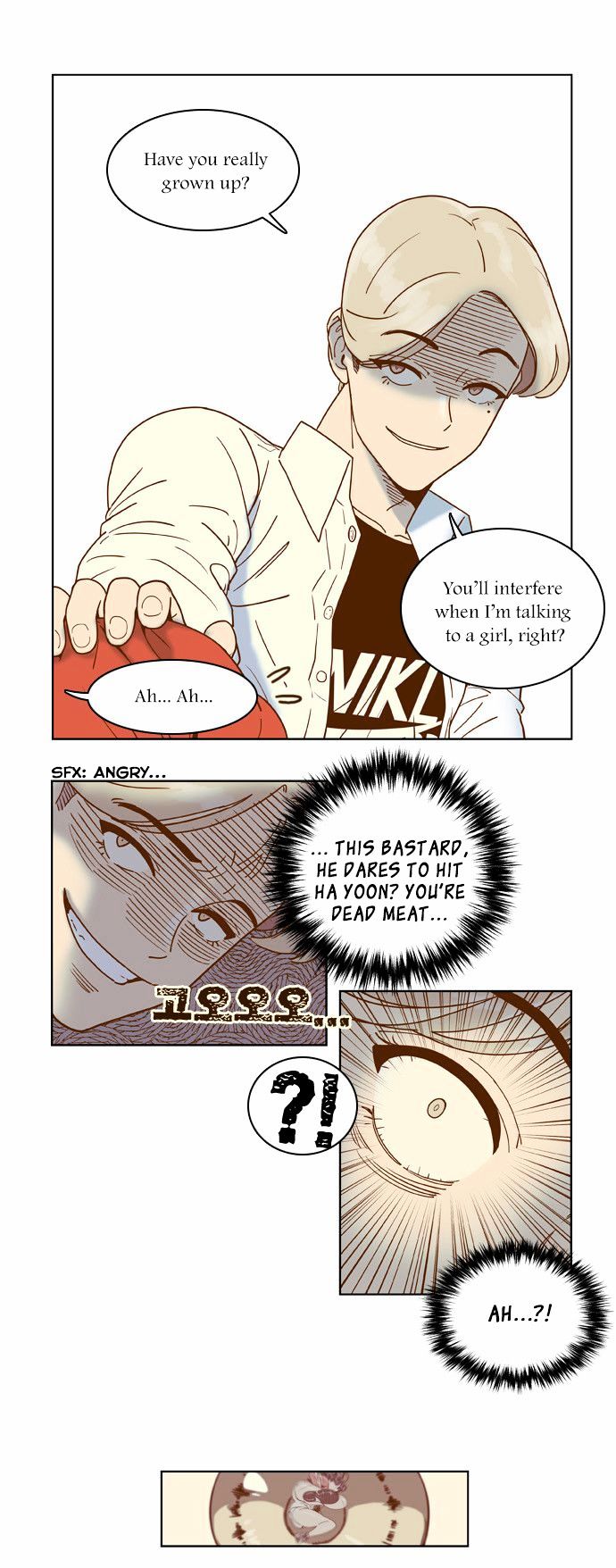 Force Field Girl Chapter 10 page 5 - Chapter 10 : Departure (6)