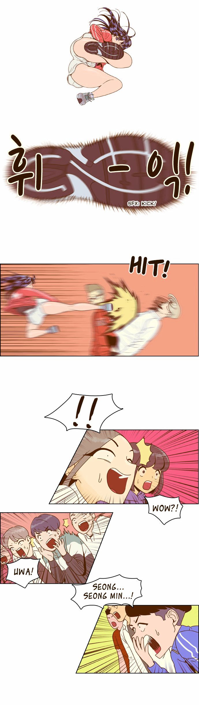 Force Field Girl Chapter 10 page 6 - Chapter 10 : Departure (6)