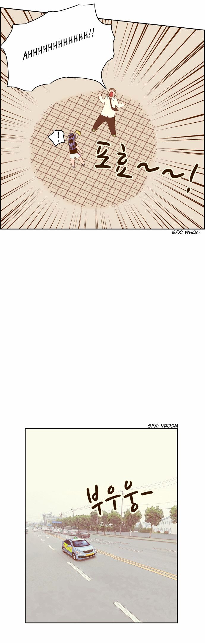 Force Field Girl Chapter 11 page 12 - Chapter 11 : Departure (7)