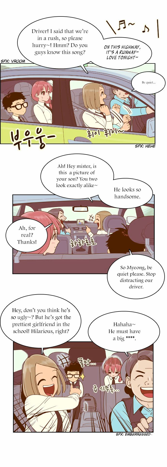 Force Field Girl Chapter 11 page 13 - Chapter 11 : Departure (7)