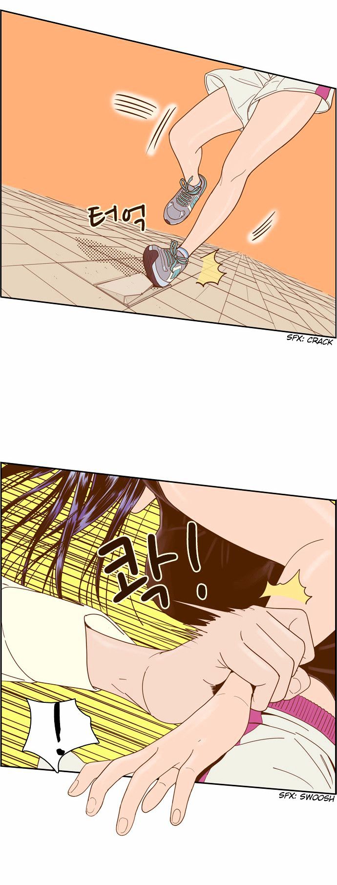 Force Field Girl Chapter 11 page 17 - Chapter 11 : Departure (7)