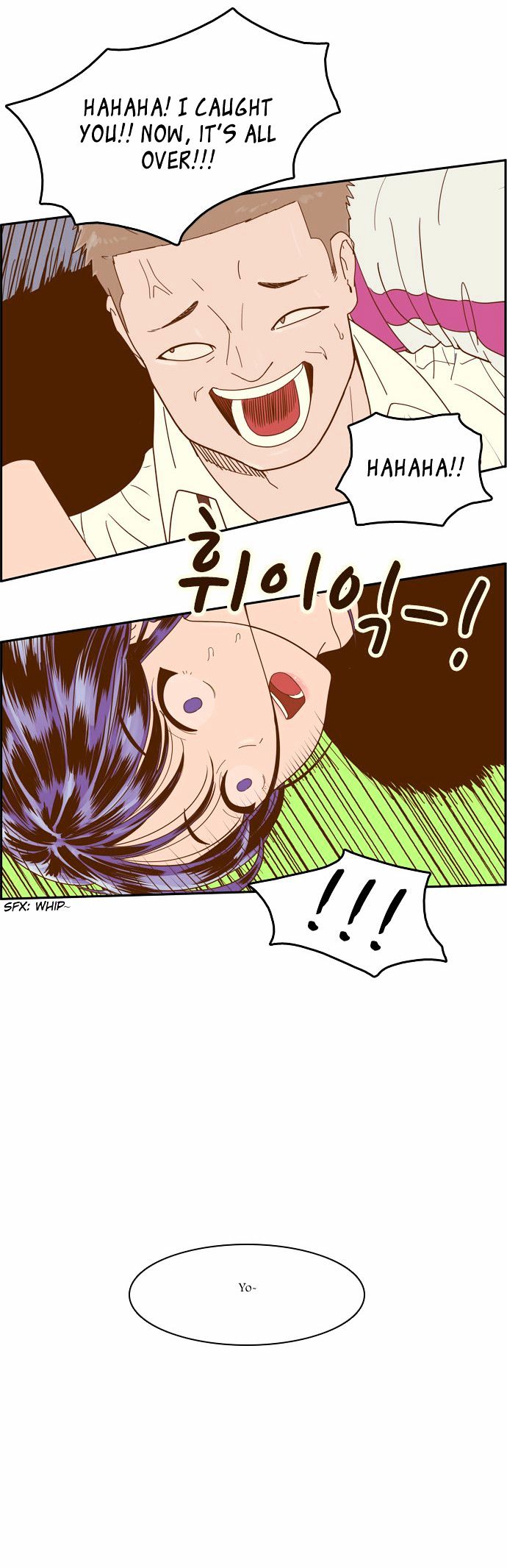 Force Field Girl Chapter 11 page 19 - Chapter 11 : Departure (7)