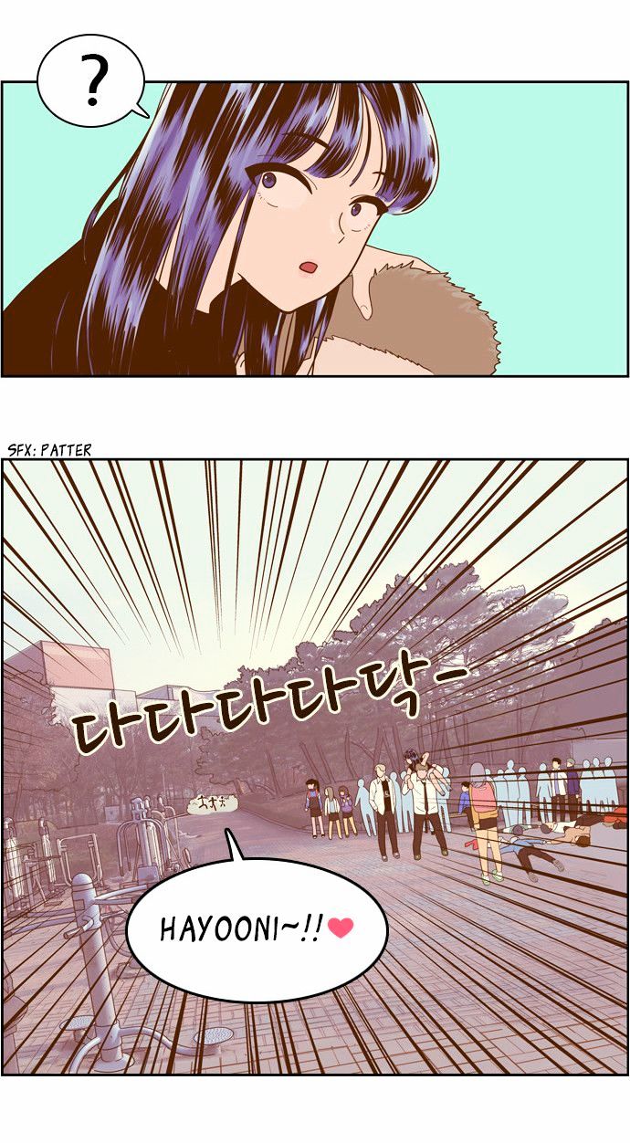 Force Field Girl Chapter 11 page 22 - Chapter 11 : Departure (7)